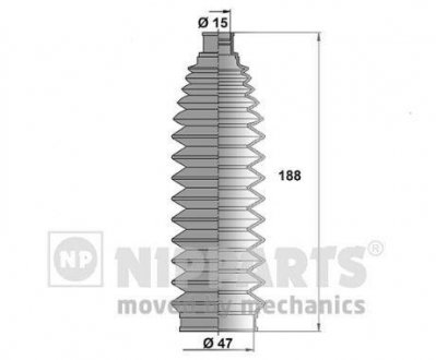 Пильовик рульового механізма NIPPARTS N2841032