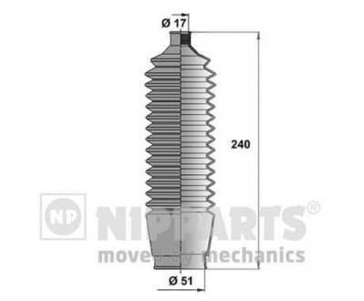 Пыльник рулевого механизма NIPPARTS N2855001