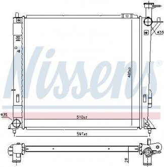 Радиатор NISSENS 606482