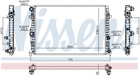 Радиатор охлаждения NISSENS 606723