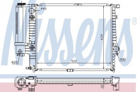 Радиатор NISSENS 60709A