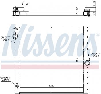 Радиатор First Fit NISSENS 60825