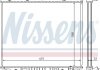 Радиатор NISSENS 60852 (фото 1)