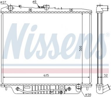 Радиатор NISSENS 60852