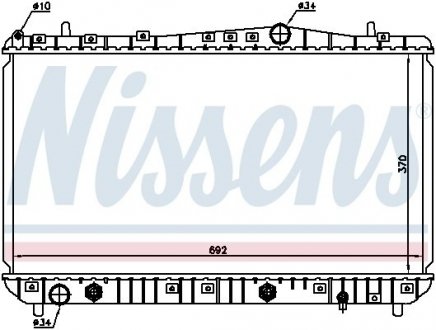 Радіатор охолоджування NISSENS 61634 (фото 1)