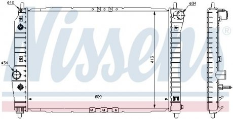 Радиатор NISSENS 61637