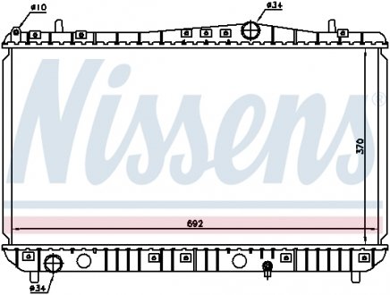 Радіатор охолоджування NISSENS 61664