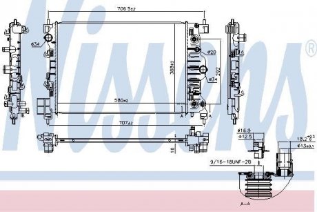 Радіатор охолоджування NISSENS 61715