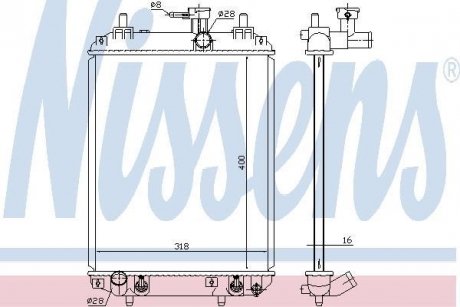 Радіатор охолоджування NISSENS 617548