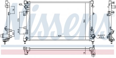 Радиатор охлаждения NISSENS 617859