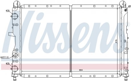 Радиатор охлаждения NISSENS 61873
