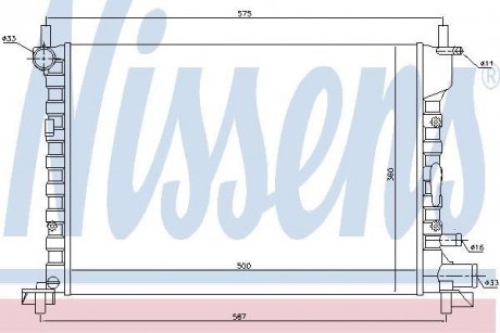 Радіатор охолоджування NISSENS 62053