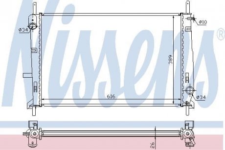 Радіатор NISSENS 62056A