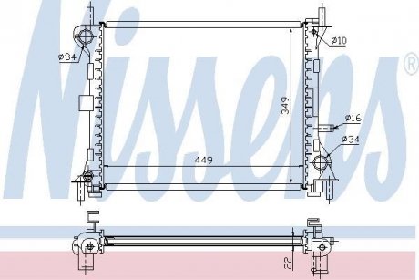 Радіатор NISSENS 62074