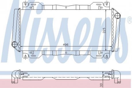 Радіатор NISSENS 62093