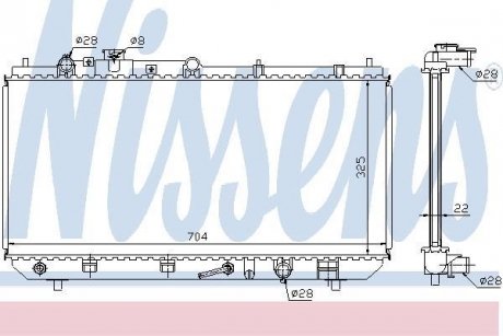 Радиатор охлаждения NISSENS 624041