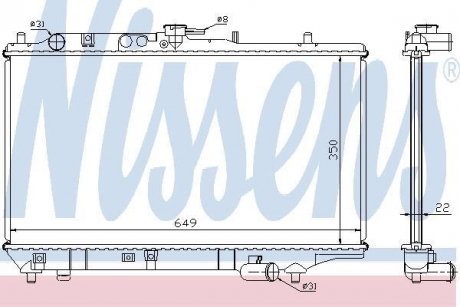 Радіатор NISSENS 62408A