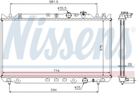 Радіатор NISSENS 62482A