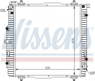 Радиатор NISSENS 62599A