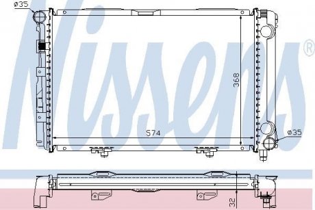 Радиатор NISSENS 62671A