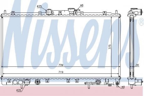 Радіатор охолоджування NISSENS 62869A