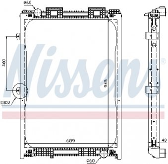 Автозапчасть NISSENS 62870A