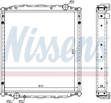 Автозапчасть NISSENS 62876A