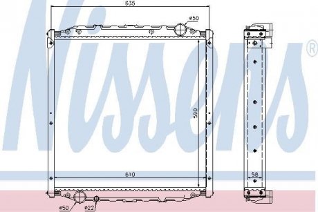 Автозапчасть NISSENS 62877A