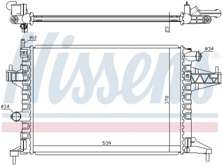 Радиатор NISSENS 63008