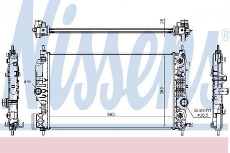 Радіатор охолоджування NISSENS 630762