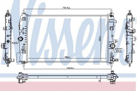 Радіатор охолоджування NISSENS 630763