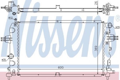 Радиатор NISSENS 63111A