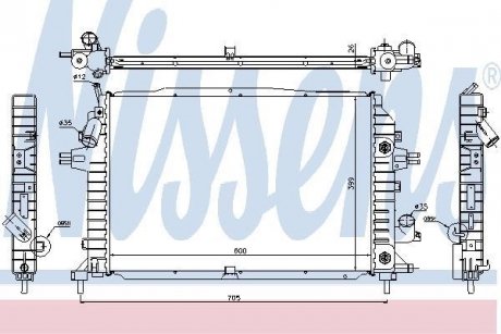 Радиатор First Fit NISSENS 63115A