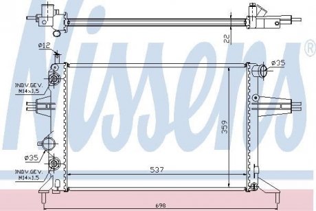 Радіатор охолоджування NISSENS 63248A