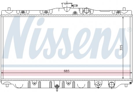 Радиатор охлаждения NISSENS 63304