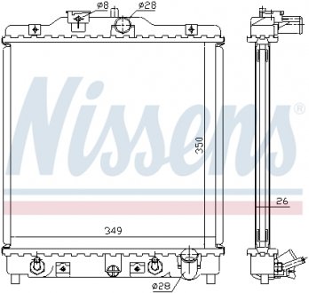 Радиатор First Fit NISSENS 633081