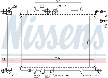 Радиатор NISSENS 63502A (фото 1)