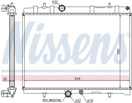 Радиатор охлаждения NISSENS 63607A