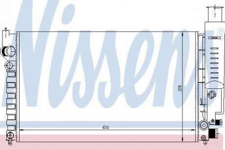 Радиатор NISSENS 63613