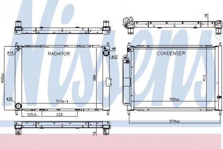 Радіатор NISSENS 637625