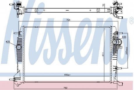 Радиатор охлаждения NISSENS 637648