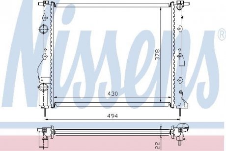 Радиатор охлаждения NISSENS 63884