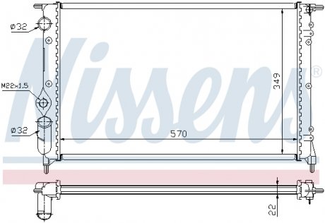 Радіатор NISSENS 63925