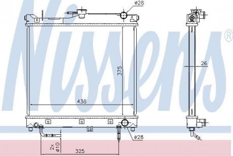 Радиатор охлаждения NISSENS 641753