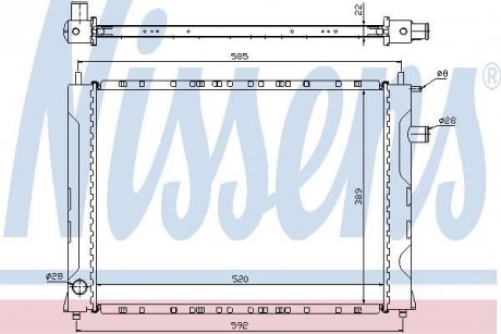 Радиатор NISSENS 642111