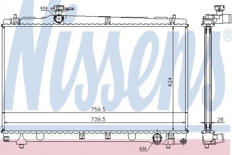 Радіатор NISSENS 64670A