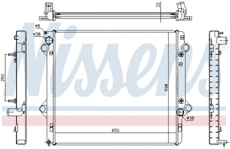 Радіатор NISSENS 646804