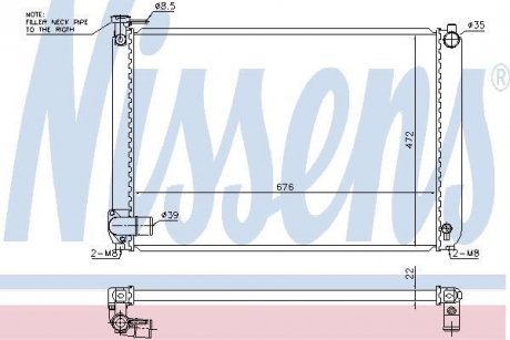 Радиатор охлаждения NISSENS 646913