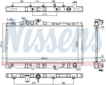 Радіатор NISSENS 64713