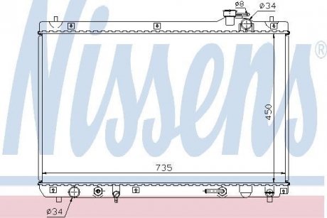 Радіатор охолоджування NISSENS 64766